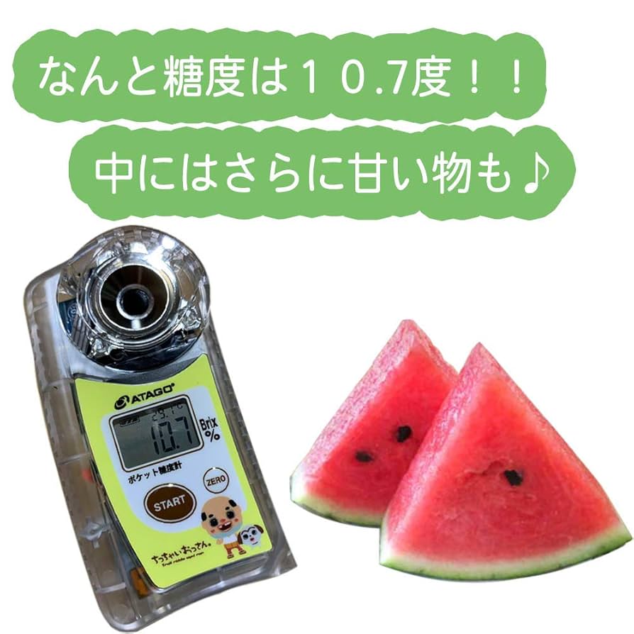 Amazon.co.jp: 【産地厳選】訳あり スイカ 2L~3Lサイズ 1玉入